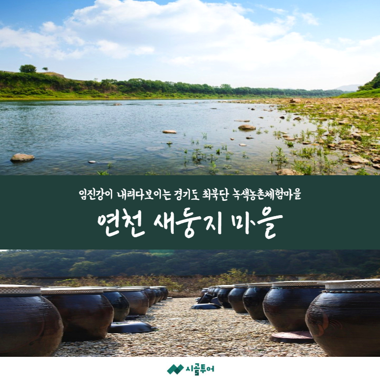 사본 -2. 대표포스터