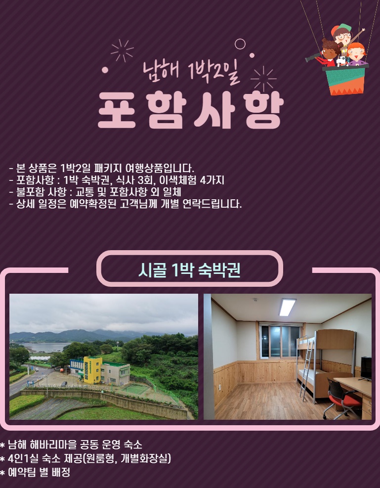 제목을 입력해주세요._002