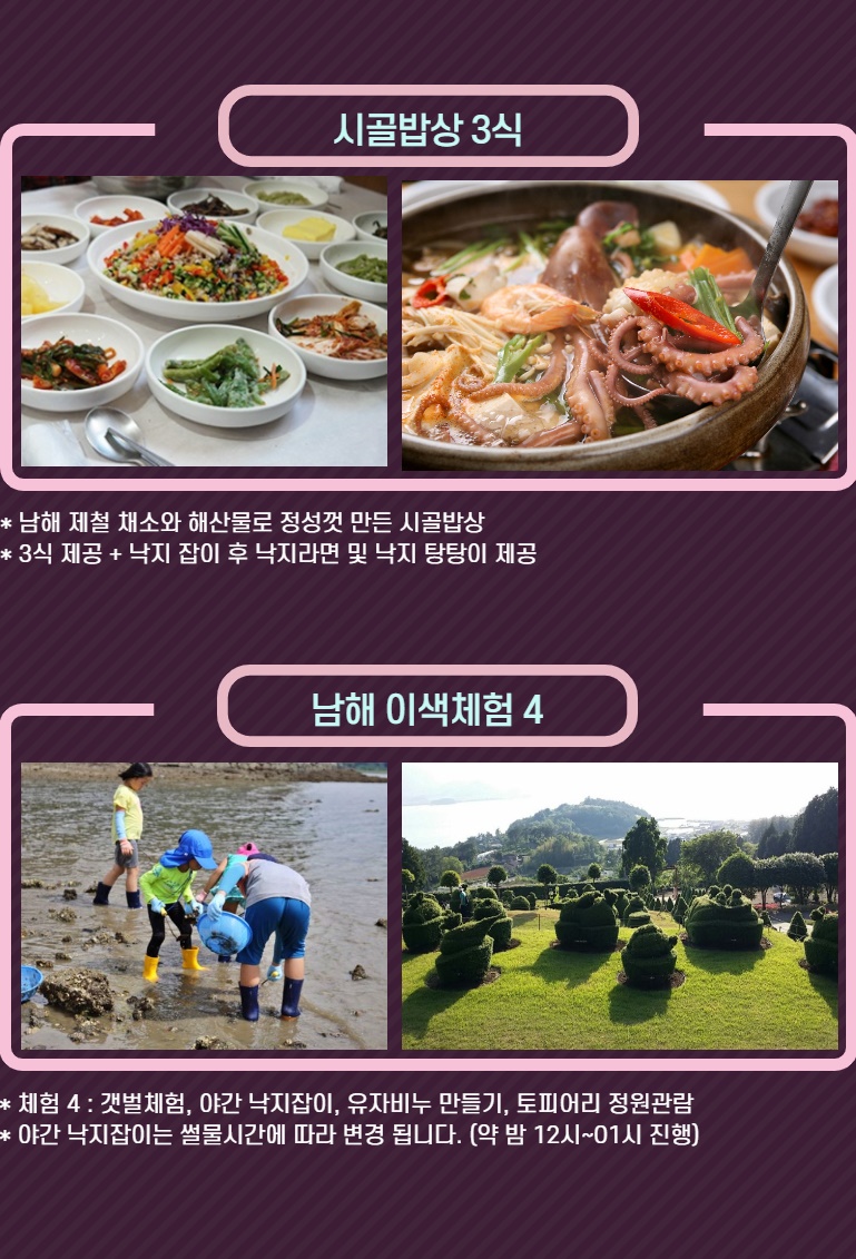 제목을 입력해주세요._003
