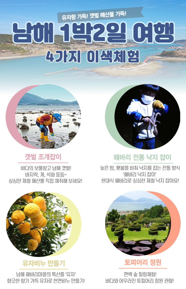 제목을 입력해주세요._004